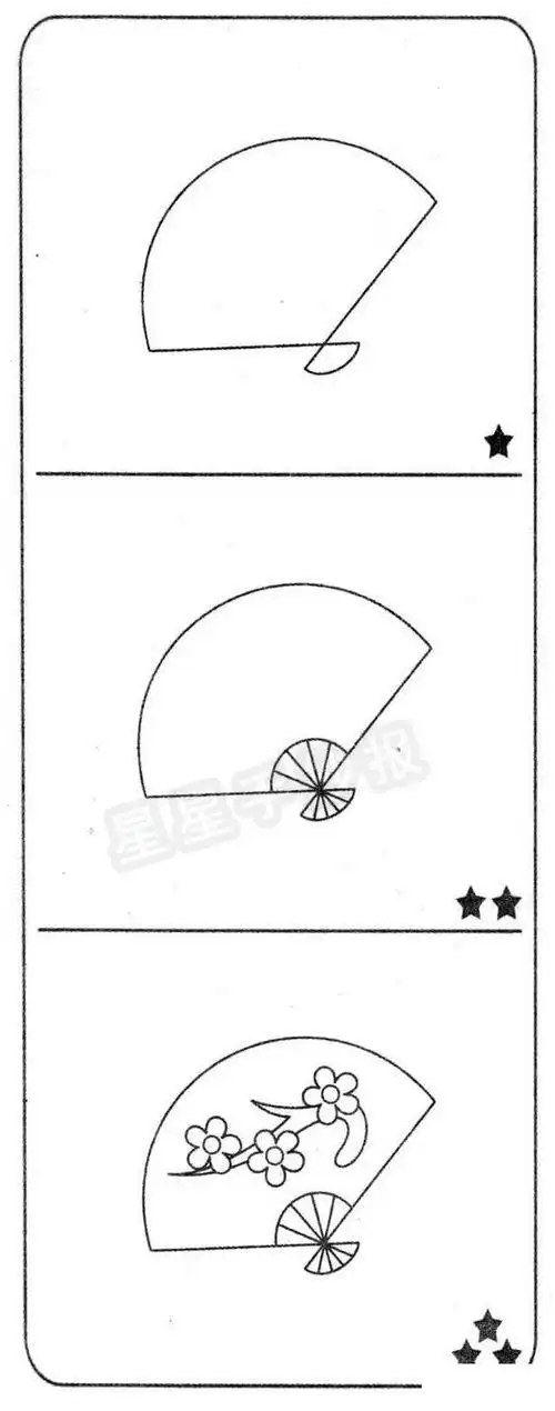 扇子画图简笔画