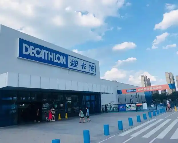 当双旦遇上五周年店庆迪卡侬辛家庙商场邀你来场年终狂欢