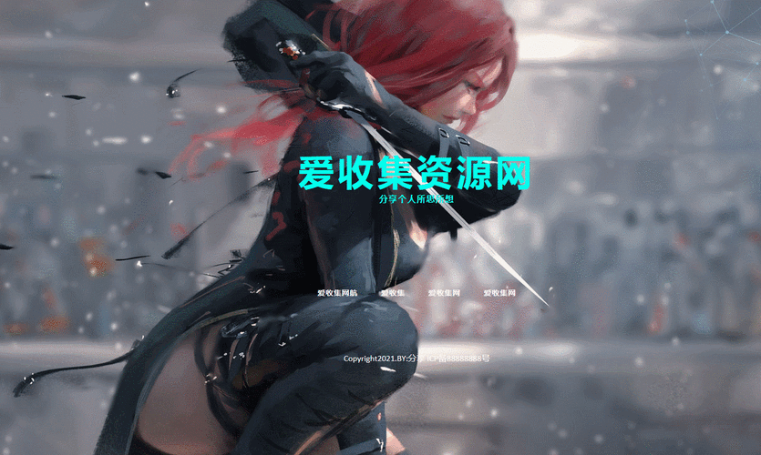 1424_853gif 动态图 动图