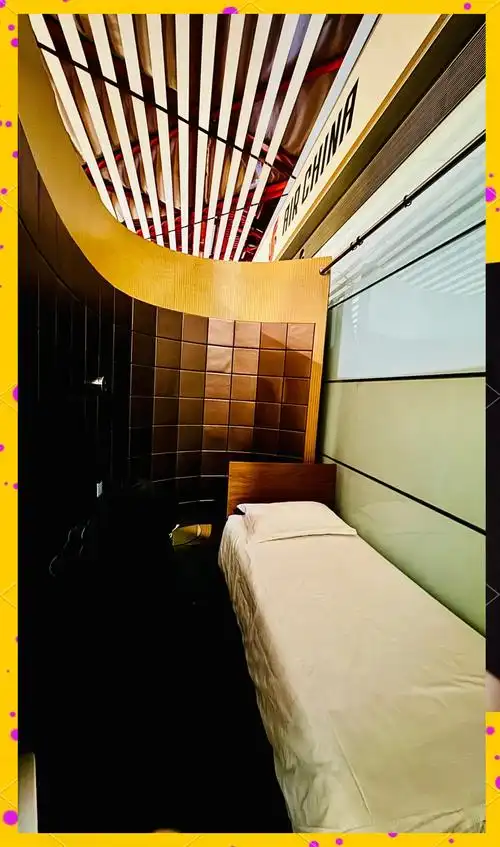 首都机场t3休息室睡眠区指南