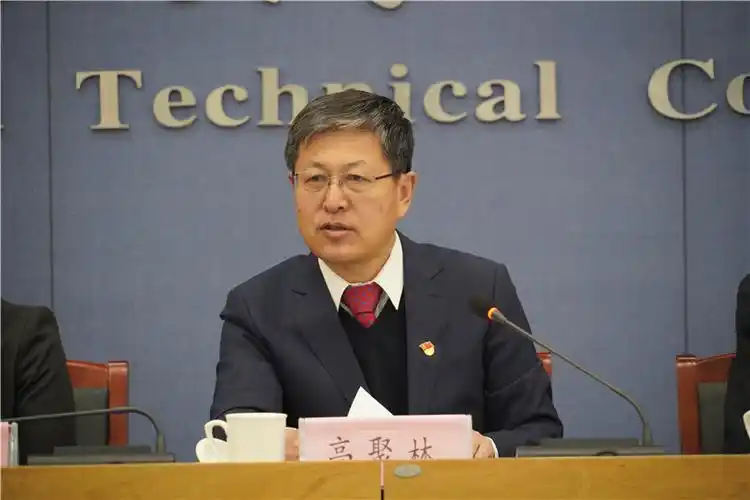 学院四届一次教职工代表大会暨工会会员代表大会召开