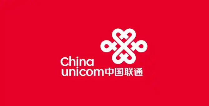 中国联通换新logo!越来越红了.