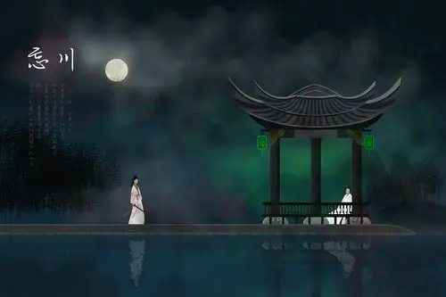 插画《忘川》|插画|创作习作|peng_shuqin - 原创作品 - 站酷 (zcool)