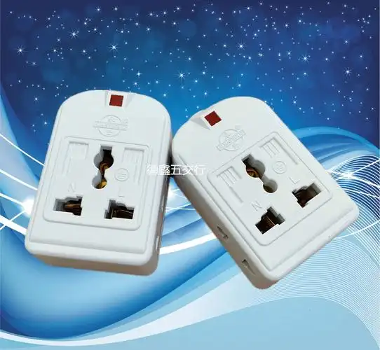 永坚无线迷你小排插弱电布线箱不带线多孔位插座转换器电源接线板