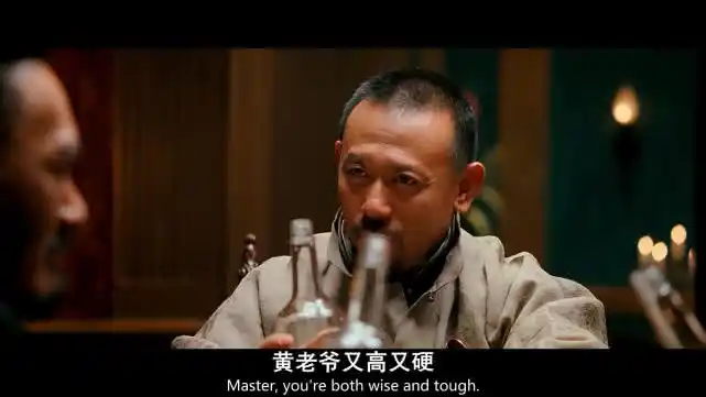 五分钟重温一部电影之让子弹飞让奥斯卡收录做参考书的它有多强