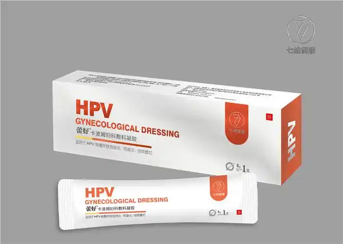 蕾好卡波姆妇科敷料凝胶(抗hpv)