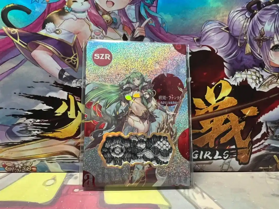 战姬三国你的最爱#拆卡 #拆卡日常 #欧气 #二次元 - 抖音