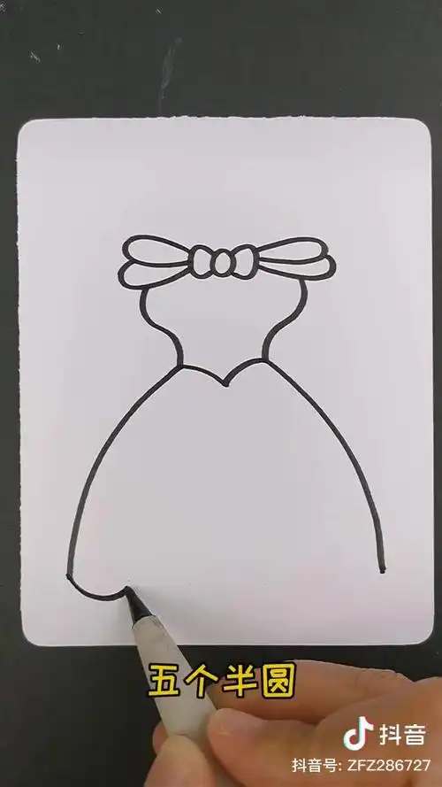 裙子简笔画公主