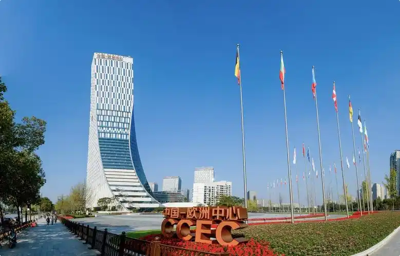 中国—欧洲中心 摄影 郝飞