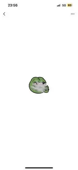 求一个大眼青蛙抽烟的表情包