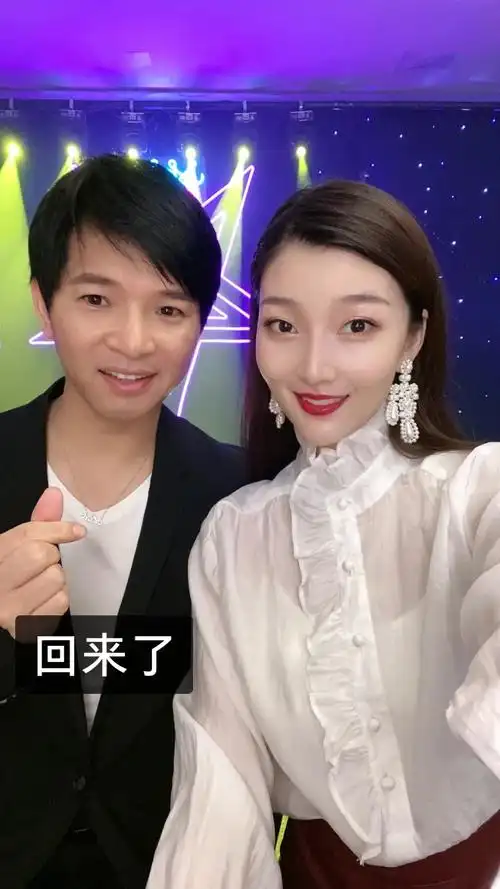 杨小曼9月19结婚纪念日的快手直播