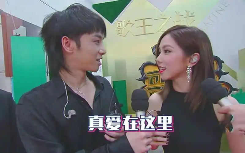 也就是歌手邓紫棋,早在2016年初,邓紫棋和华晨宇就被拍到了深圳旅游的