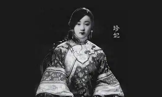 原创隆裕太后生活优裕又没有疾病为何在清帝退位第二年就去世了