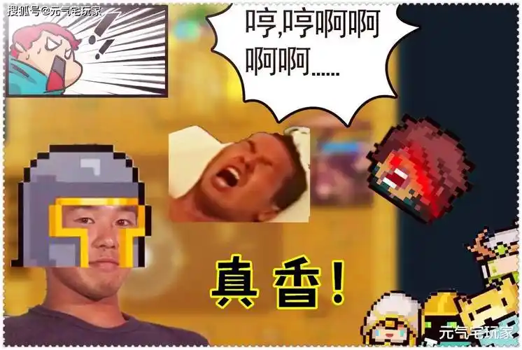 这些"阴间"挑战终于结束了,此时登场的终于是难度较低的"野兽先辈"