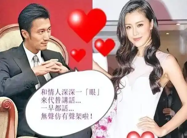 与谢霆锋分手后,和多位男星传绯闻,31岁嫁大6岁百亿富豪后走红