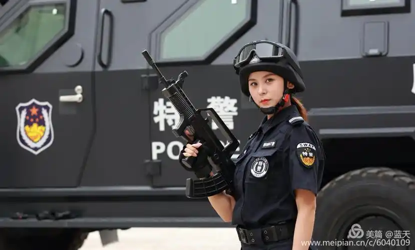 女特警的风采/献给国庆70周年