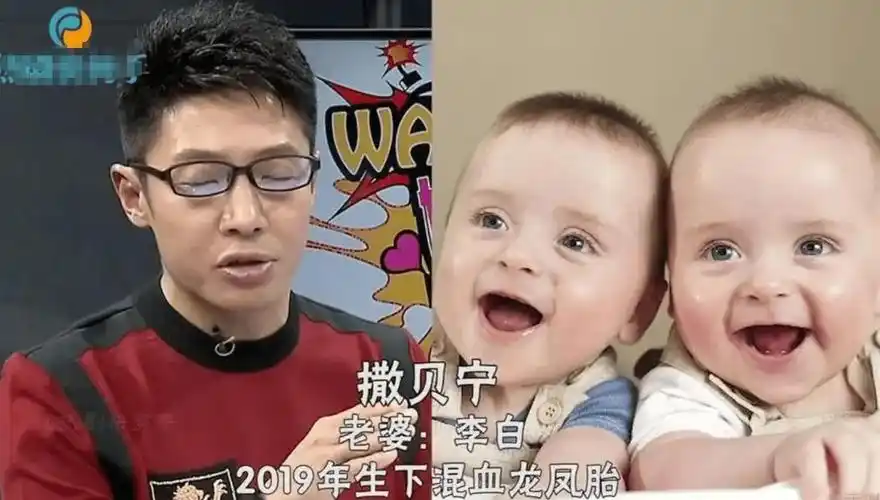 67撒贝宁一家四口合体破婚变,混血儿女超活泼,小撒背包一人带俩娃