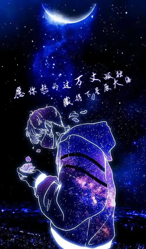 二次元的世界,美女帅哥就是多,一图多用,壁纸,头像,聊天背景