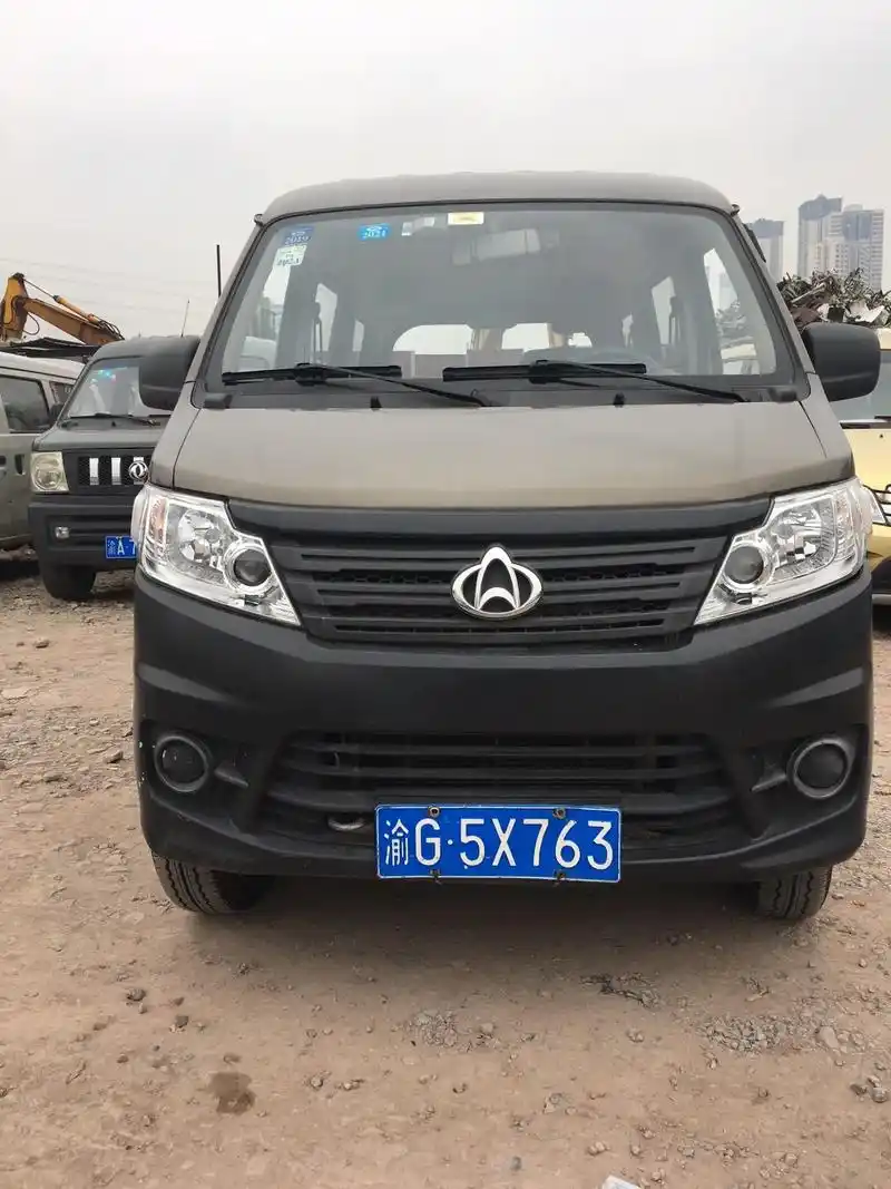 上货,上货!16年12月份,长安之星3,发动机,变速箱完美, - 抖音