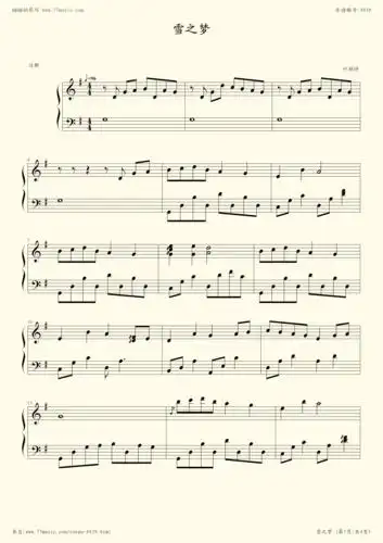 钢琴谱 - 雪之梦-钢琴诗版