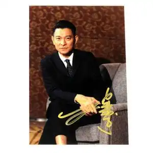 801人付款淘宝刘德华亲笔签名照片 毕业礼物 时尚周边刘德华签名照