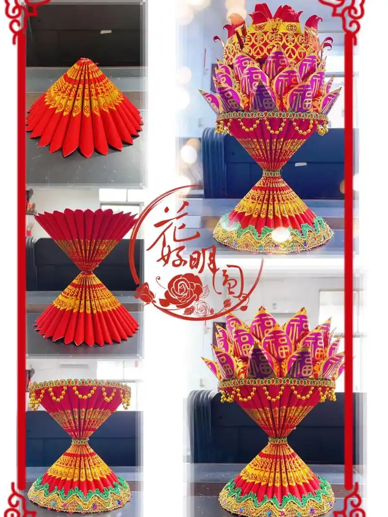 潮汕习俗 #中秋折莲花 #手捧莲花 教程分解#手工 - 抖音