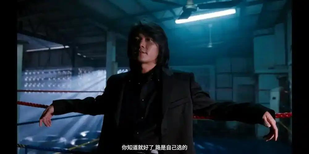 98古惑仔之龙争虎斗