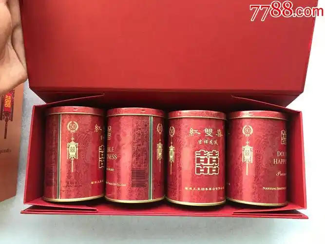 香港南洋兄弟《红双喜》吉祥龙凤4桶 珍藏版4桶(带原条盒)