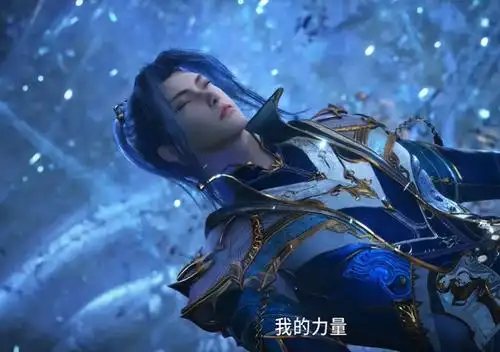 斗罗大陆165:唐三受伤昏迷很严重?安排,就不给看虚弱的唐三