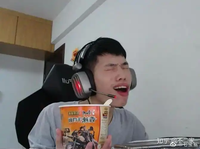 如何评价虎牙鲨鱼哟? - 知乎