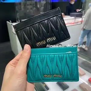 西班牙代购 miumiu 专柜看 小羊皮纯色水波纹卡包卡片包 多色可选