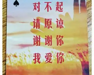 喜欢的文章 15关注的专题/文集/连载 7收获喜欢0字数0文章0粉丝0关注