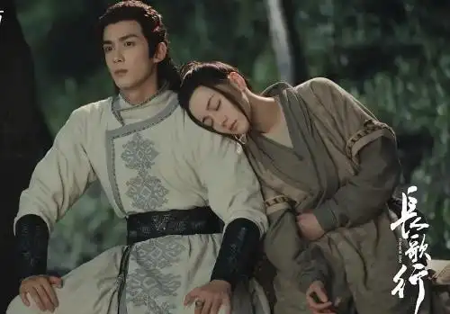 长歌行大结局剧情介绍