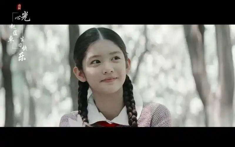 【生贺-心光】赵蕴卓0329生日快乐