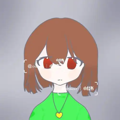 chara