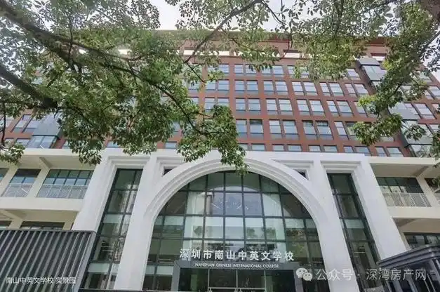 国际教育:十二年制的南山中英文学校,sis太子湾校区,深圳贝赛思国际