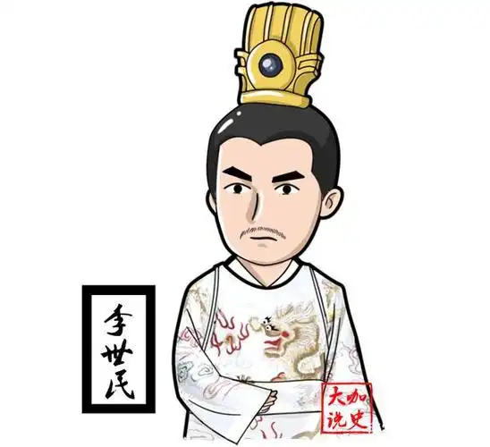 李世民最宠爱的公主爱上得道高僧,他们之间会有着怎样的虐恋呢?