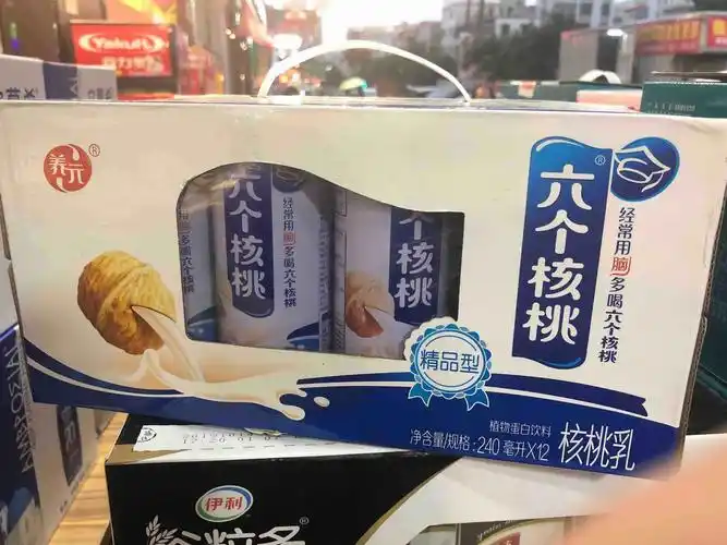 没事喝喝六个核桃