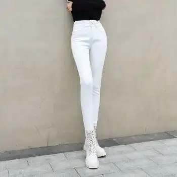 白色双扣高腰单裤长裤 春秋款不加绒 30 参考125-130斤左右