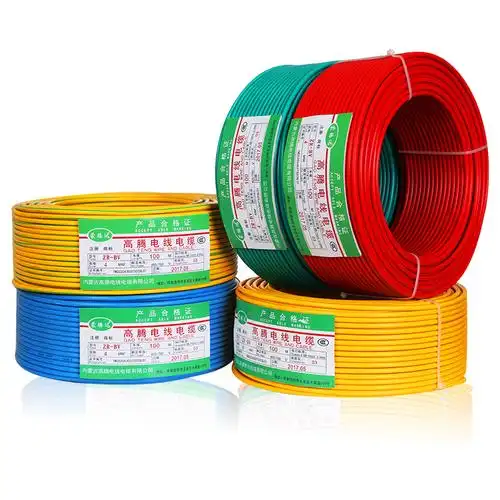 bv电线2.5平方铜芯线家装家用电缆4/6平方铜阻燃10国标单芯硬线