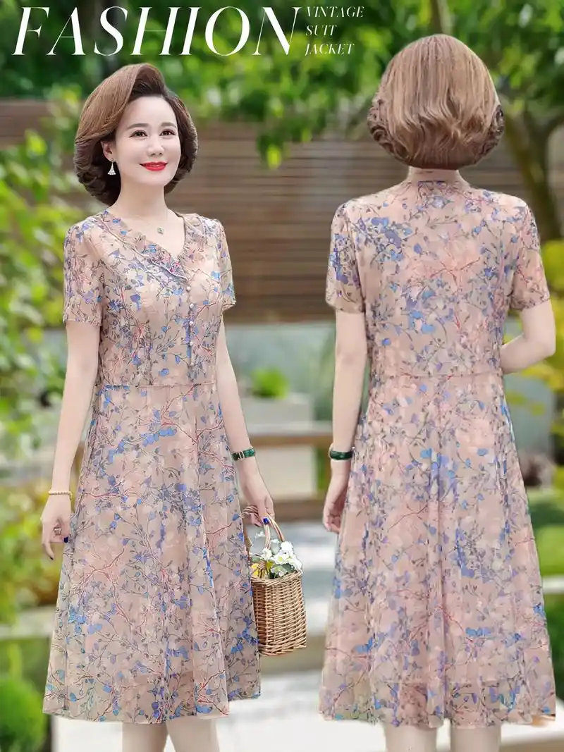 高档女士连衣裙女夏装雪纺洋气中老年妈妈裙