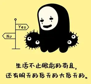 wb 实验还是漏洞百出;分离纯化到怀疑人生;比如蛋白质的样品制备了