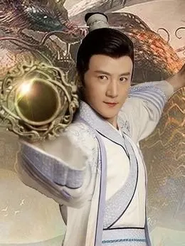 降龙(张倬闻饰演)