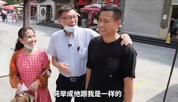 的网友不太熟悉,但头条的网友应该多少能了解一点,他是杨世光的搭档