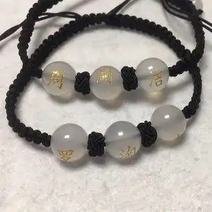 2932*找名字珠子定制刻字玛瑙名字手绳情侣闺蜜手链男女diy礼物编