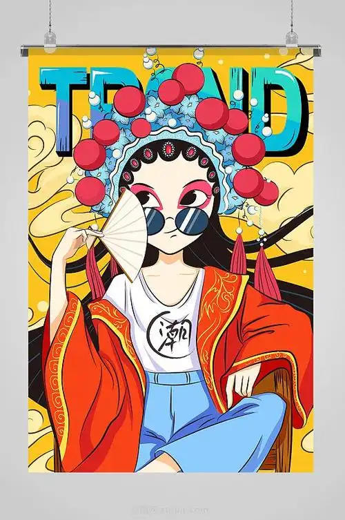 国潮插画矢量京剧人物