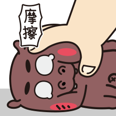 褐小马(河马君)表情包第二波