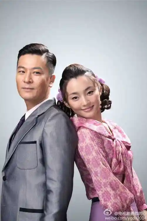 图片20查看更多简介影人:于毅 / 牛北壬 / 肖茵 / 王奎荣 / 杜若溪