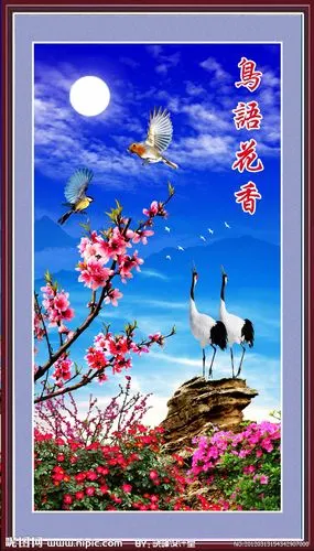 鸟语花香图片_山青水秀鸟语花香图片_风景图片大全高清花草