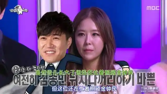 民勇了,最喜欢他和别人斗嘴了哈哈哈~他和徐老师的cp也是看的hin揪心